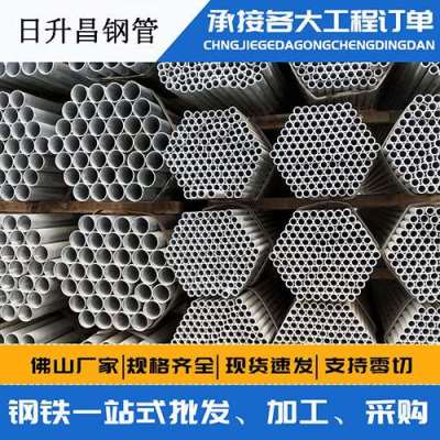 高安声测管桩基现场检测技术规定