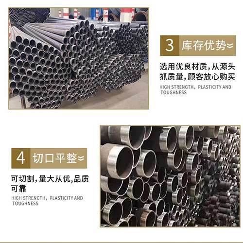 高安声测管用于灌浆和工程施工的注意事项