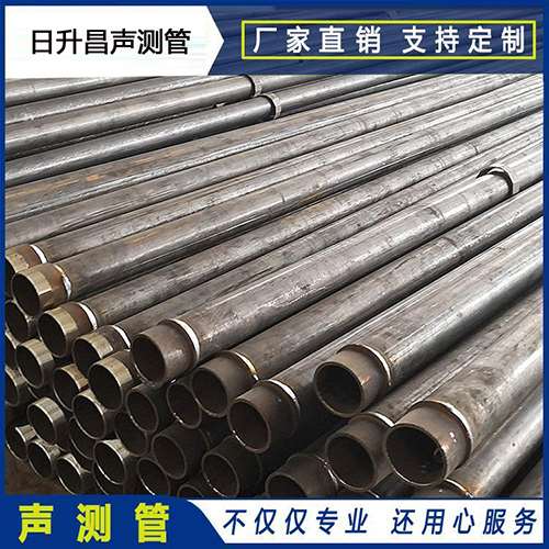 高安声测管外观质量有哪些要求？